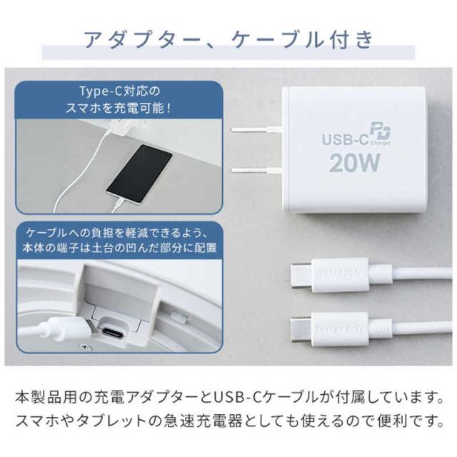 ヤマゼン　洗えるサーキュレーター DCモーター搭載 (省エネタイプ) 自動首振り機能あり PD仕様 〜20畳 リモコン付き グレージュ　RCRP-W015-C_15