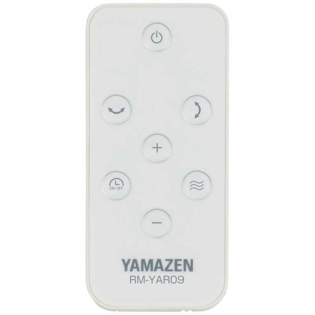 ヤマゼン　洗えるサーキュレーター DCモーター搭載 (省エネタイプ) 自動首振り機能あり PD仕様 〜30畳 リモコン付き グレージュ　RCRP-W018-C