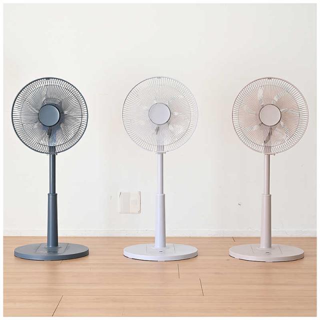 ヤマゼン　扇風機 DCモーター搭載 (省エネタイプ) 自動首振り機能あり 30cm 7枚 PD仕様 リモコン付き ライトグレー　RLX-CP030-H_11