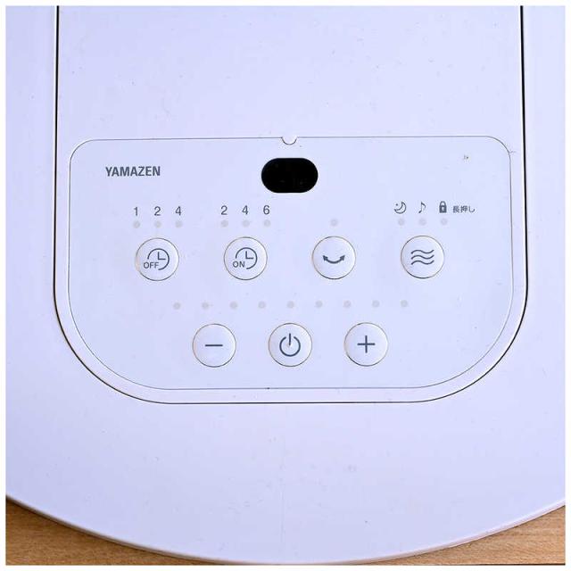 ヤマゼン　扇風機 DCモーター搭載 (省エネタイプ) 自動首振り機能あり 30cm 7枚 PD仕様 リモコン付き ライトグレー　RLX-CP030-H_12