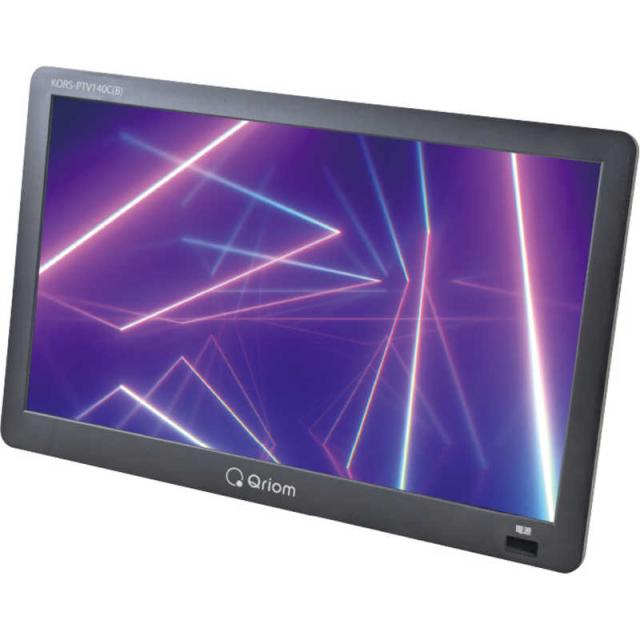 YAMAZEN Qriom 14インチ　ポータブルテレビ&室内アンテナ YAMAZEN Qriom 14インチ ポータブルテレビ&室内アンテナ YAMAZEN 地上