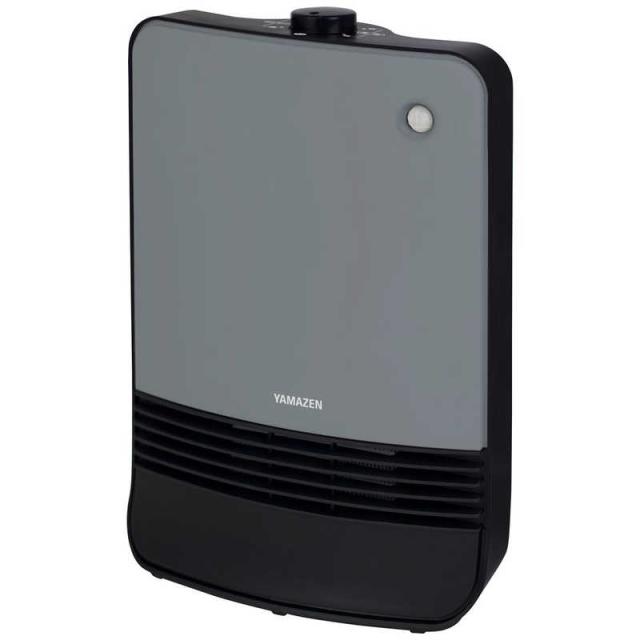 ヤマゼン　セラミックファンヒーター 1200W 速暖タイプ 人感センサー付き グレー　YKDSF-TK122