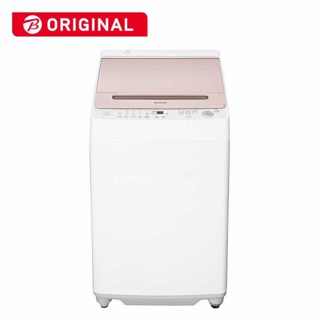 シャープ SHARP 全自動洗濯機 洗濯10.0kg ピンク系 ES-G10HBK（標準