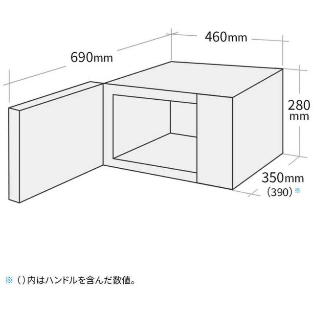 シャープ SHARP 電子レンジ 17L フラット カンタン操作 ヘルツフリー 