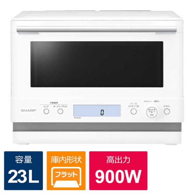 Runnatalノンフライヤー8L大容量電気エアフライヤー1-8人用可視窓