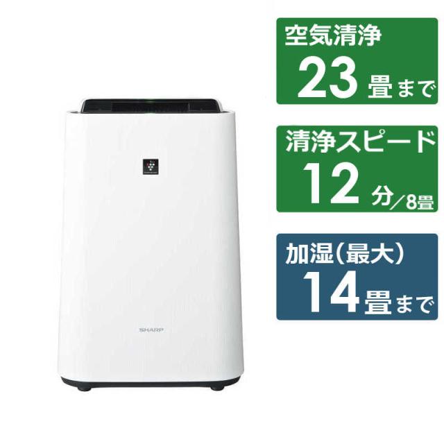 カルテック フィルター交換不要 光触媒 除菌・脱臭空気清浄機