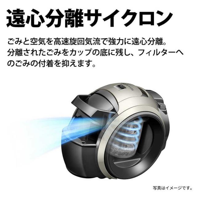 シャープ　SHARP　遠心分離キャニスター掃除機 サイクロン式 ゴールド系　EC-U100-N_5