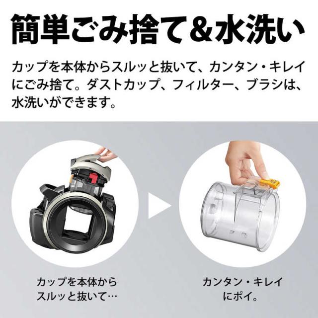 シャープ　SHARP　遠心分離キャニスター掃除機 サイクロン式 ゴールド系　EC-U100-N_8
