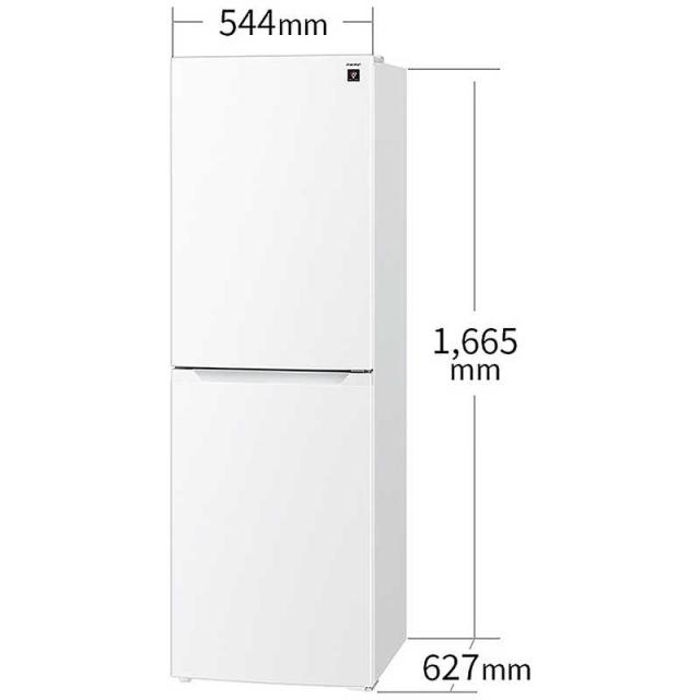 シャープ SHARP 冷蔵庫 2ドア 230L 右開き プラズマクラスター 幅54.4