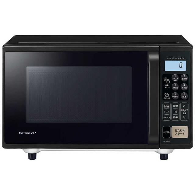 シャープ　SHARP　オーブンレンジ 16L フラット らくチン！センサー搭載 ブラック　RE-F165B