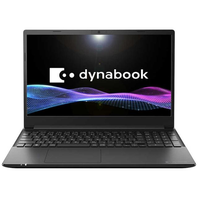 dynabook ダイナブック ダイナブック ノートパソコン [ 15.6型 dynabook ダイナブック ダイナブック ノートパソコン [ 15.6型