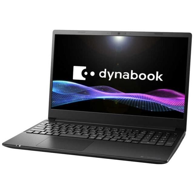 ダイナブック　dynabook Core i7　11世代　ノートパソコン Dynabook ノートPC dynabook C7／YS P1C7YPES[16型 | WUXGA