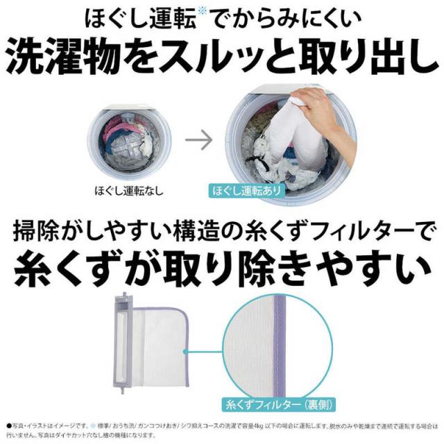 専用❗6点おまとめ ZEBRA シャーボNu リラックスカラーシリーズ ゼブラ 限定品 多