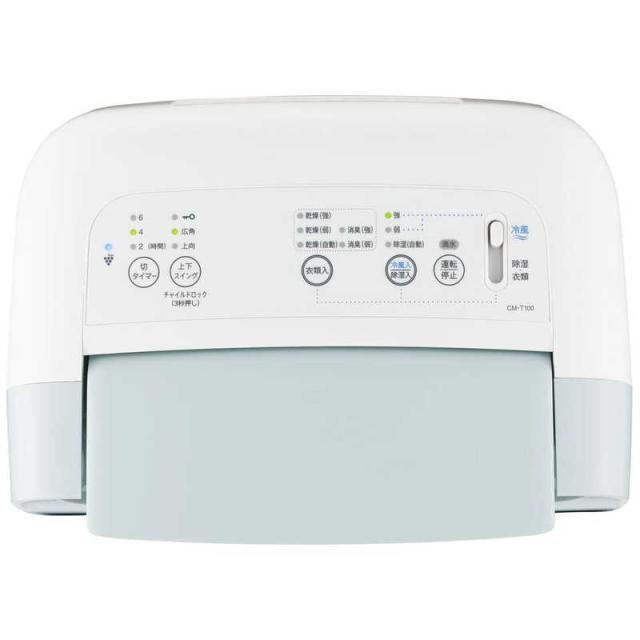 シャープ SHARP 衣類乾燥除湿機 コンプレッサー方式 プラズマ