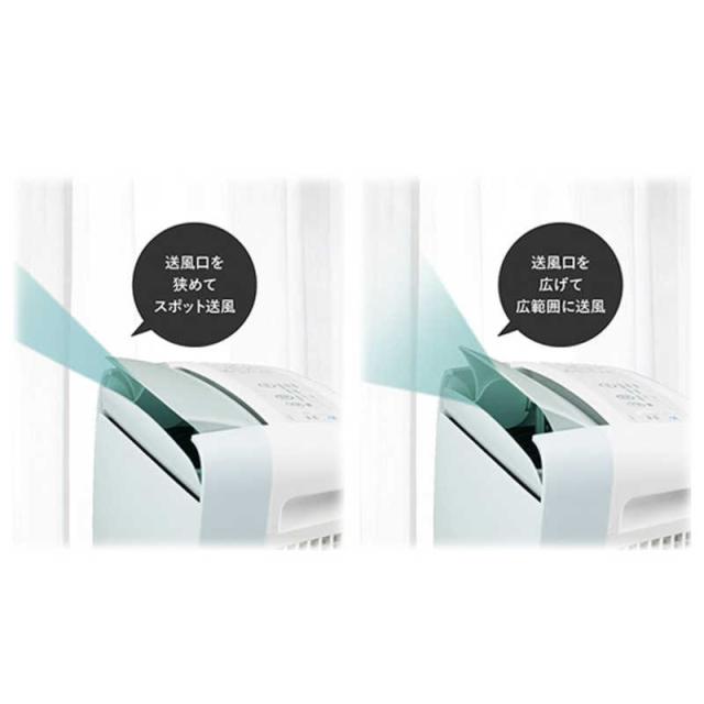 シャープ SHARP 衣類乾燥除湿機 コンプレッサー方式 プラズマ