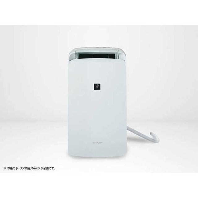 シャープ SHARP 衣類乾燥除湿機 コンプレッサー方式 プラズマ