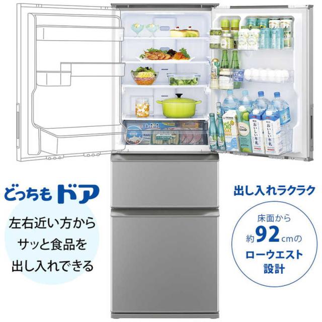 SHARP 両開き3ドア冷蔵庫 シャープ SHARP 冷蔵庫 3ドア 374L どっちもドア(両開き) 幅60cm