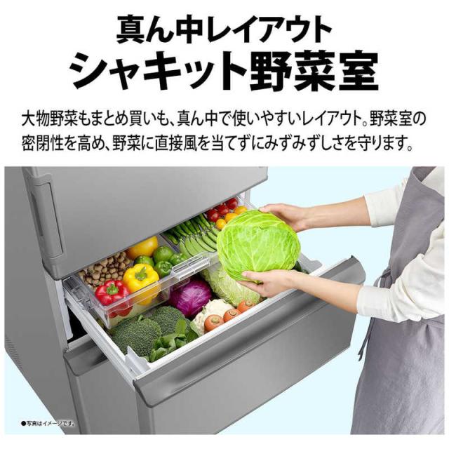 V*m様 どっちもドア★SHARP 3ドア冷蔵庫 SJ-W352E-S Amazon | シャープ SHARP 冷蔵庫(幅60cm) 350L どっちもドア 3