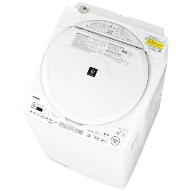 シャープ　SHARP　縦型洗濯乾燥機 洗濯8.0kg 乾燥4.5kg ヒーター乾燥(排気タイプ) ホワイト系　ES-TX8K-W（標準設置無料）