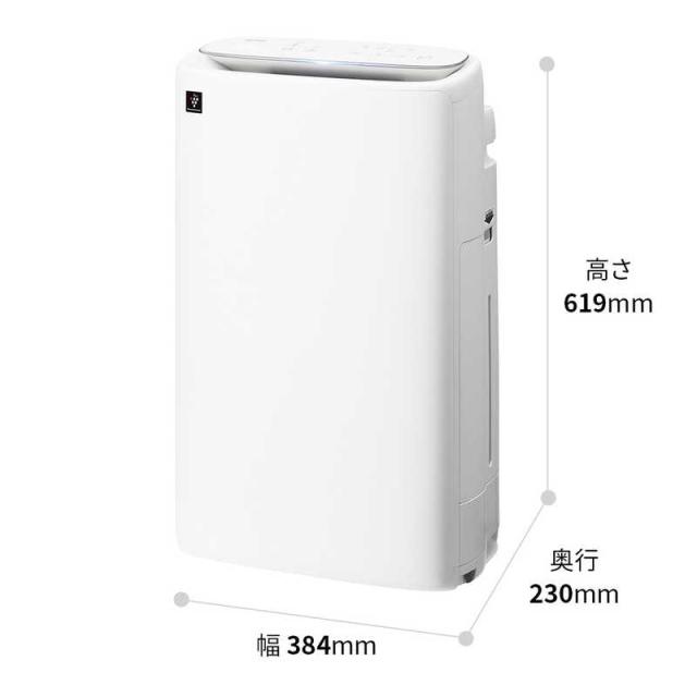 シャープ SHARP 加湿空気清浄機 プラズマクラスター25000 空気清浄〜23