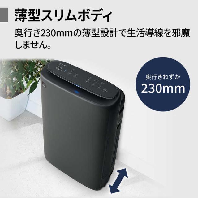 シャープ SHARP 加湿空気清浄機 プラズマクラスター25000 空気清浄〜23