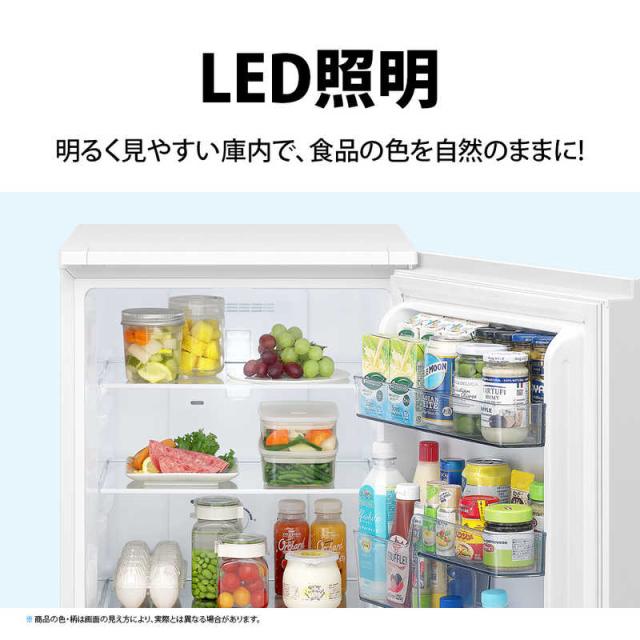 シャープ SHARP 冷蔵庫 2ドア 179L つけかえどっちもドア メガ 