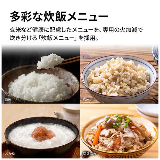 シャープ　SHARP　炊飯器 3合 マイコン ブラック　KS-CS05J-B_4