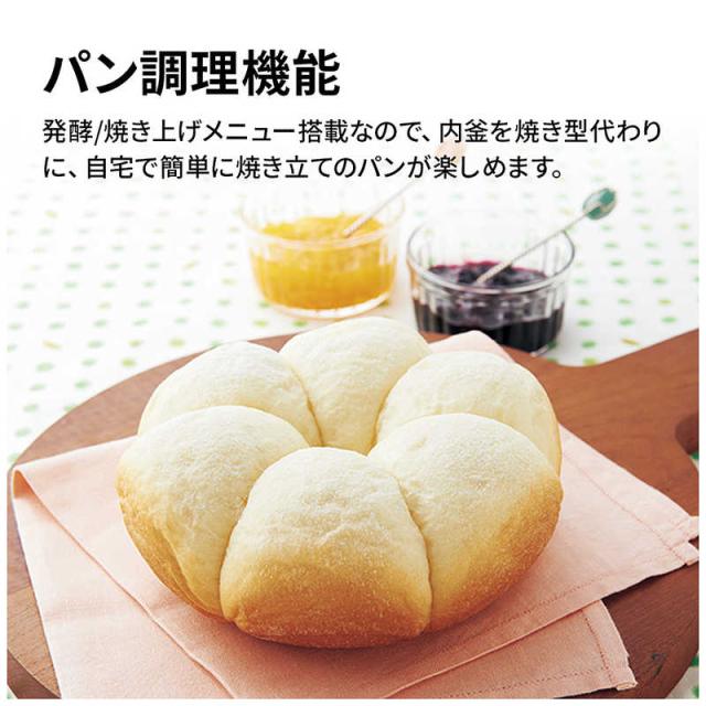 シャープ　SHARP　炊飯器 3合 マイコン ブラック　KS-CS05J-B_5