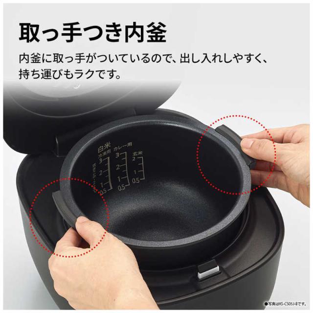 シャープ　SHARP　炊飯器 3合 マイコン ブラック　KS-CS05J-B_6