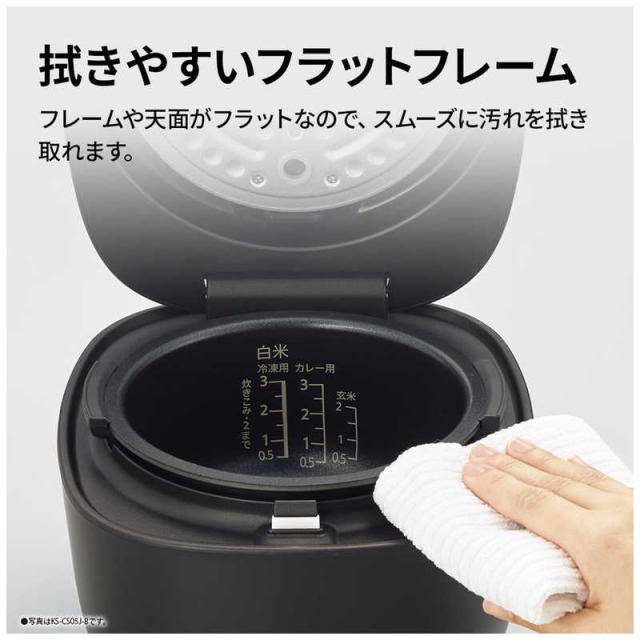 シャープ　SHARP　炊飯器 3合 マイコン ブラック　KS-CS05J-B_9