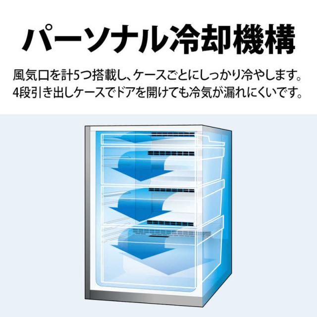シャープ SHARP 冷蔵庫 2ドア 280L 右開き プラズマクラスター