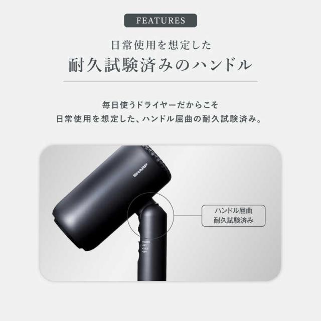 値下げ　未使用　SHARP IB-P300 ディンプルフロードライヤー シャープ SHARP ディンプルフロードライヤー グレイッシュパープル IB