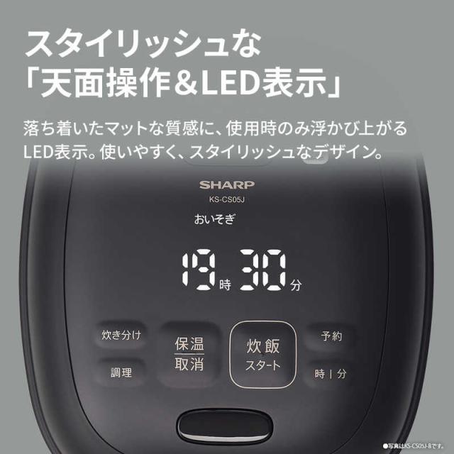 シャープ SHARP 炊飯器 3合 マイコン ホワイト KS-CS05J-W【公式通販】