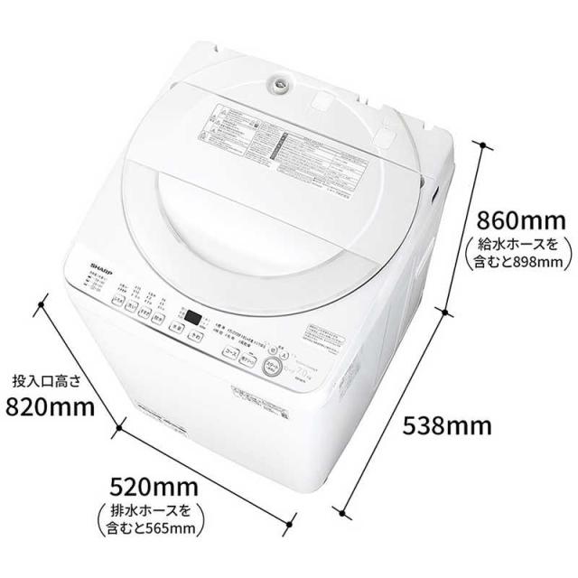シャープ　SHARP　全自動洗濯機 洗濯7.0kg 穴なし槽 ホワイト　ES-GE7K-W（標準設置無料）_1