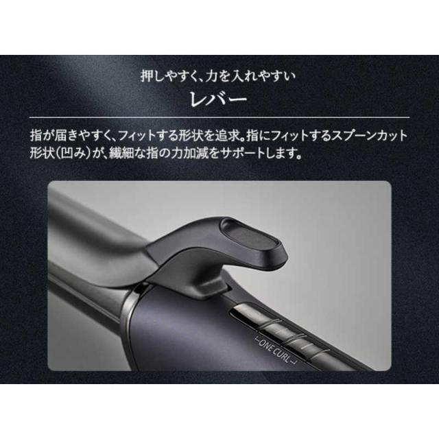 シャープ SHARP ダイヤリッジ カール アイロン 32mm 【メーカー直営