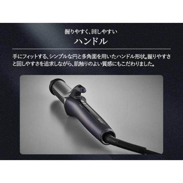 シャープ SHARP ダイヤリッジ カール アイロン 32mm 【メーカー直営