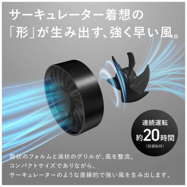 シャープ SHARP プラズマクラスターオウルフローハンディファン ピンク
