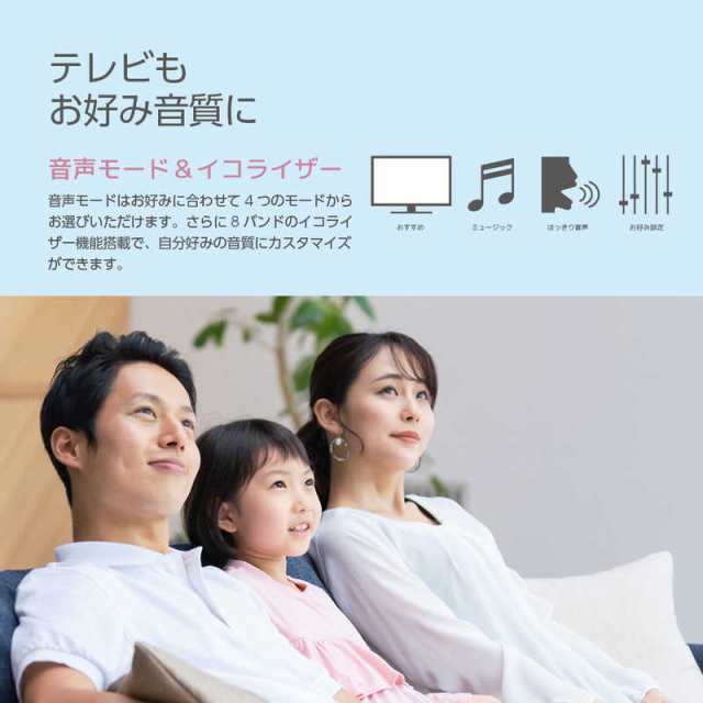 オリオン電機　液晶テレビ ORION BASIC ROOMシリーズ [24V型 /ハイビジョン]　OMW24D10｜au PAY マーケット