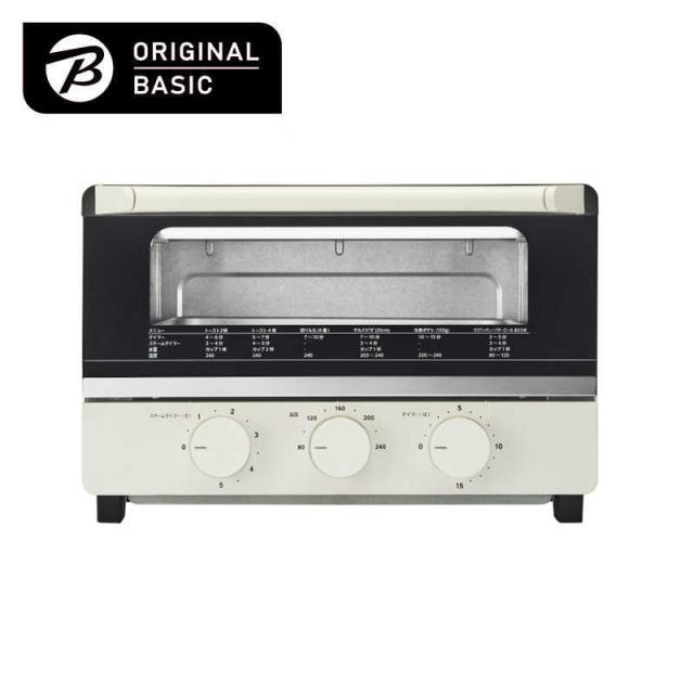 新品ORIGINALBASICトースター  OB-T133BK-WH　1300W 楽天ビック｜ORIGINAL BASIC｜オリジナルベーシック 扉が外せる