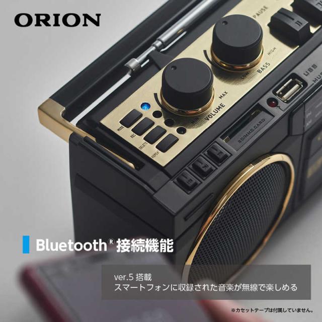 オリオン電機　Bluetooth機能搭載ステレオラジオカセット ブラック　SCR-B3-BK_4