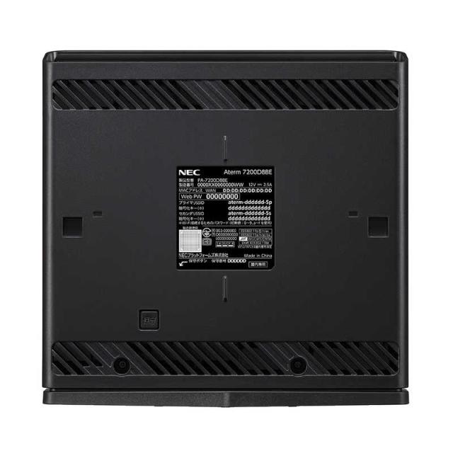 NEC ブロードバンドルータ Aterm PA7200D8BEの通販はau PAY