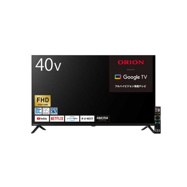 OLS40WD10 ORION 40V型　オリオンフルハイビジョンスマートテレビ ORION(オリオン) スマートテレビ 40v型 チューナー内蔵（地上・BS・CS