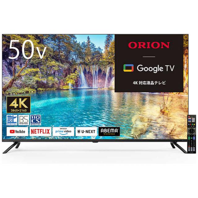 新品地デジGoogle TV 50インチ 4K/HDR10 新品地デジGoogle TV 50インチ 液晶テレビ Amazon.co.jp
