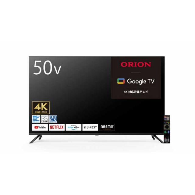 新品未使用ORION 50V型 4K液晶テレビ OLS50RD10 オリオン電機 液晶テレビ SMART TV 50V型 4K対応 YouTube対応