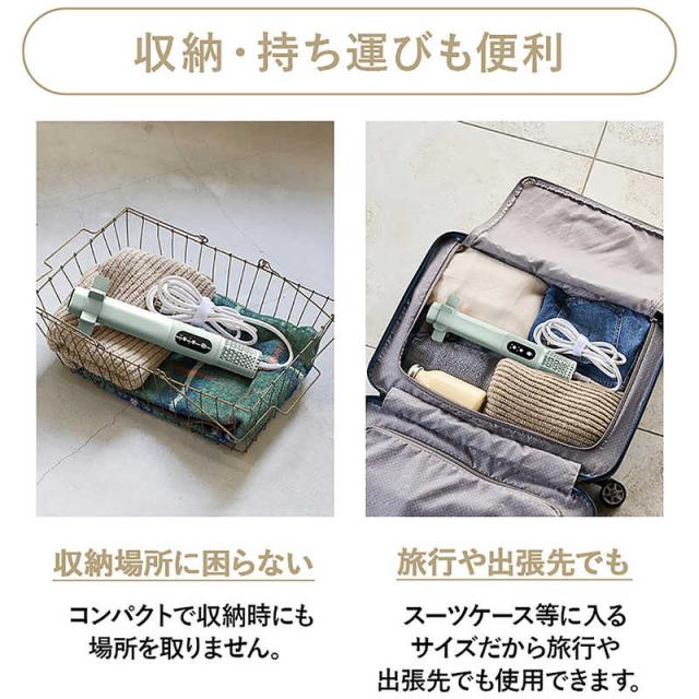 ドウシシャ ふとん乾燥機 ふとんジェット ヘキサゴン [マット無タイプ 