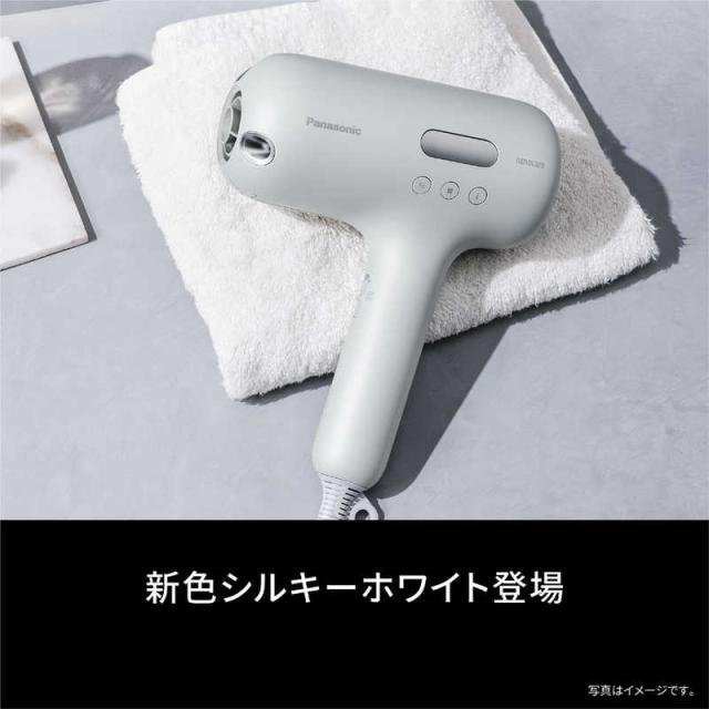 パナソニック Panasonic ヘアードライヤー nanocare(ナノケア)ULTIMATE 