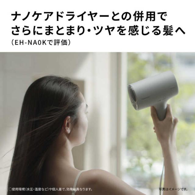 パナソニック Panasonic シャワーヘッド ファインベール ［マイクロ
