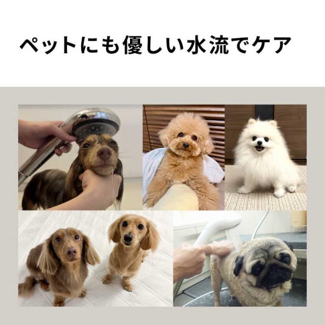パナソニック Panasonic シャワーヘッド ファインベール ［マイクロ