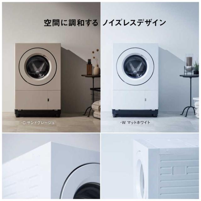 パナソニック　Panasonic　ドラム式洗濯乾燥機 (左開き) 洗濯10.0kg 乾燥5.0kg ヒーター乾燥 SDシリーズ Hタイプ (温水機能) マットホワイト　NA-SD10HBL-W（標準設置無料）_10