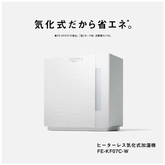 Panasonic FE-KFJ03-A 新品未開封 Panasonic FE-KFJ03-A 新品未開封 楽天市場】パナソニック fe－kfj03の通販